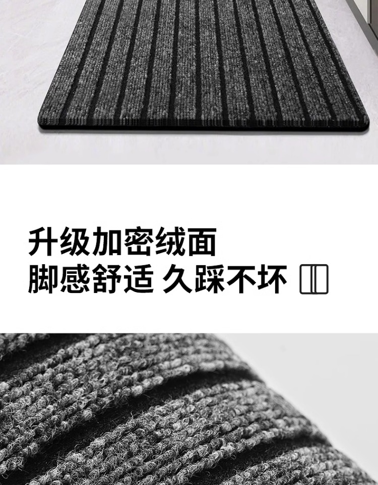 ドイツ製キッチン用マット2025新登場吸水防油防滑お手入れ簡単