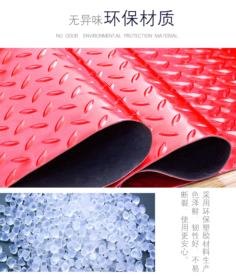 牛筋防水キッチンマット PVC素材で滑り止め効果 階段や作業場に最適な耐磨耗マット