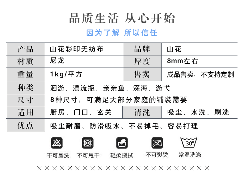 https://fulmo-img-server.com/kitchen-mart/1751702059266_gsjad0im_cd6yh7fe.png