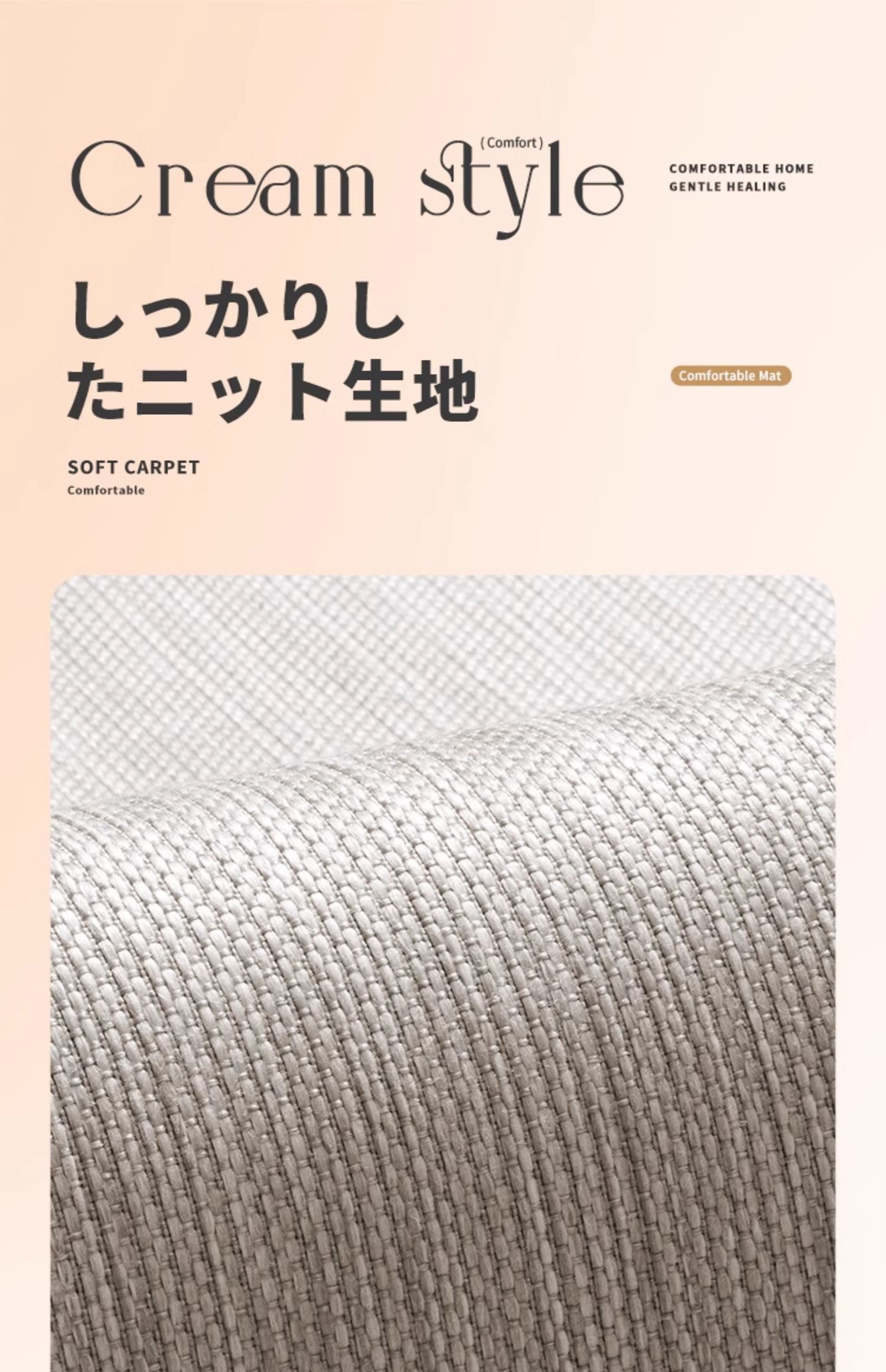キッチン専用防滑マット 汚れを気にせず使える便利な吸水マット