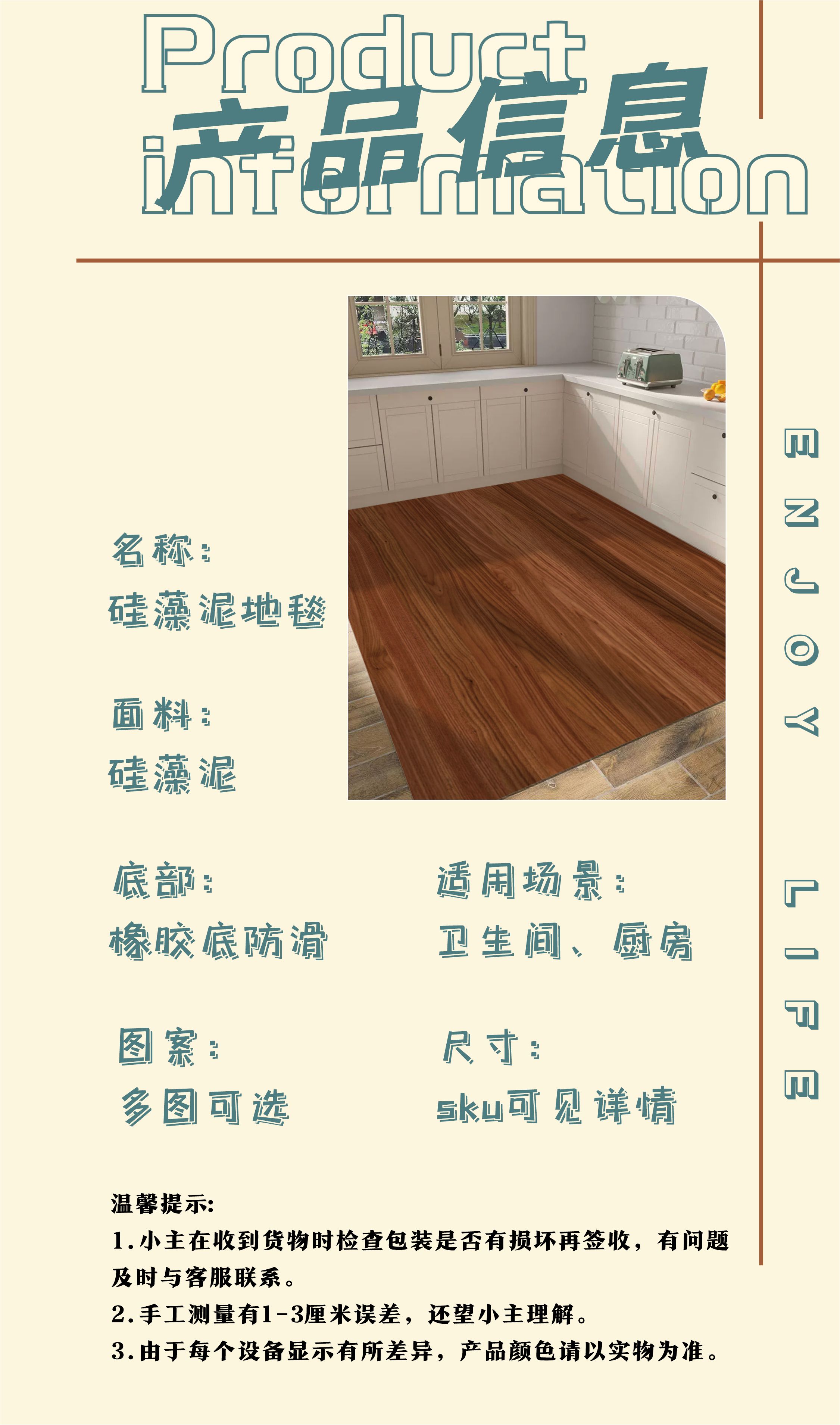 https://fulmo-img-server.com/kitchen-mart/1751702094426_orw5v5p8_k6ff9z3w.jpg