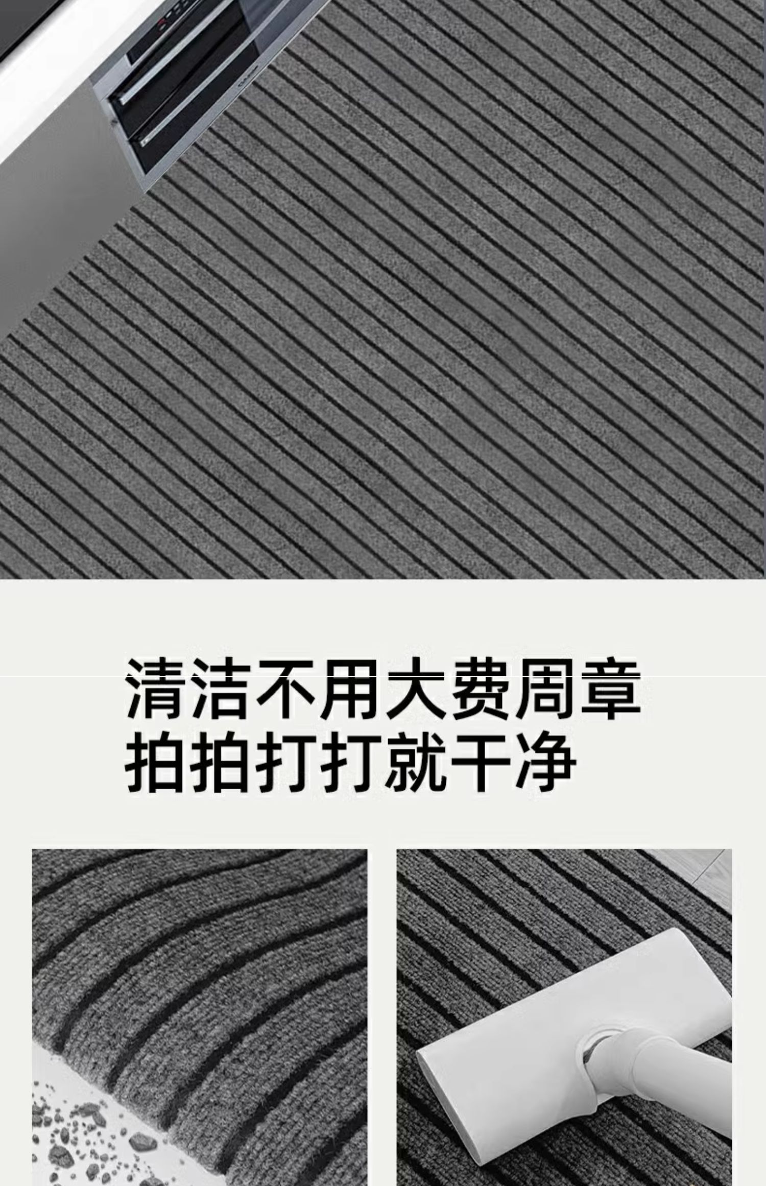 キッチン用吸水マット防滑で油汚れも安心おしゃれな足元を演出