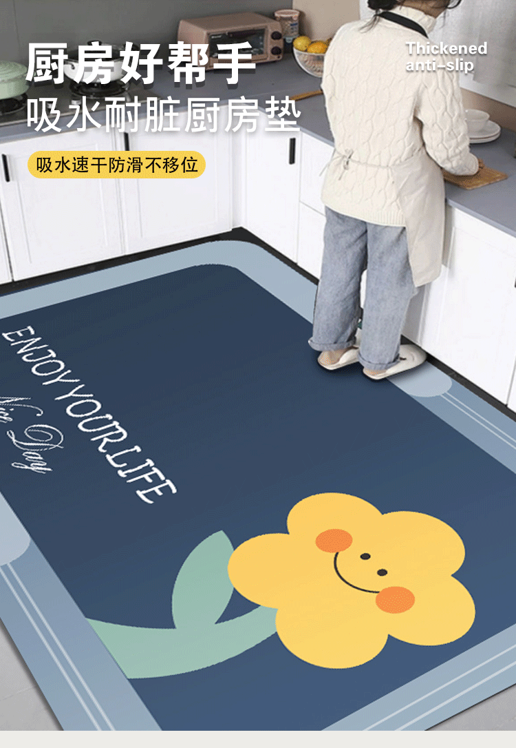 https://fulmo-img-server.com/kitchen-mart/1751702102954_gzwlereg_j3gc347d.gif