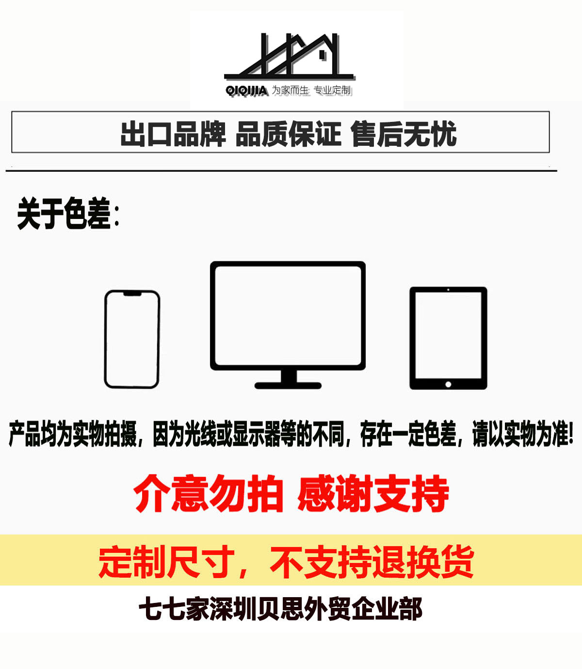 吸水吸油のキッチンマット 免洗で滑り止め機能付き 家庭用の便利なドアマット