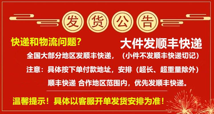 キッチンに最適な防滑マット 厨房を彩る厚手のPVCマット