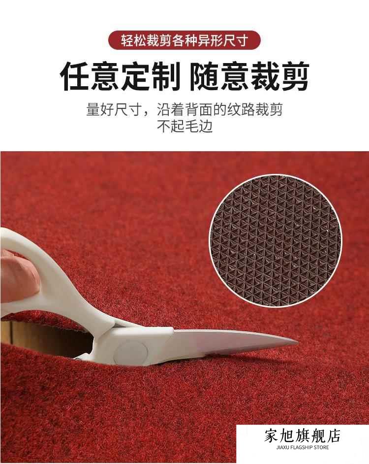 キッチンやバスルームにもぴったりのマット 家庭用のスタイリッシュなマットで快適空間を実現