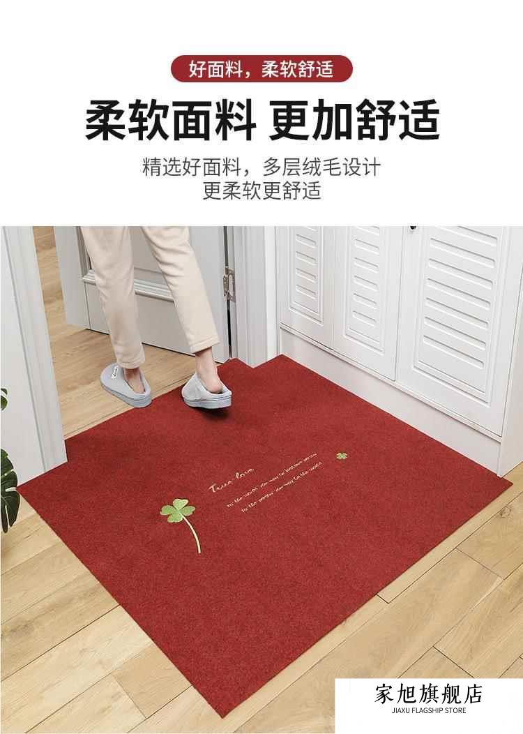 キッチンやバスルームにもぴったりのマット 家庭用のスタイリッシュなマットで快適空間を実現