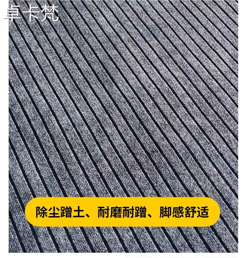 キッチン用滑り止めマットで安全な空間を実現しよう