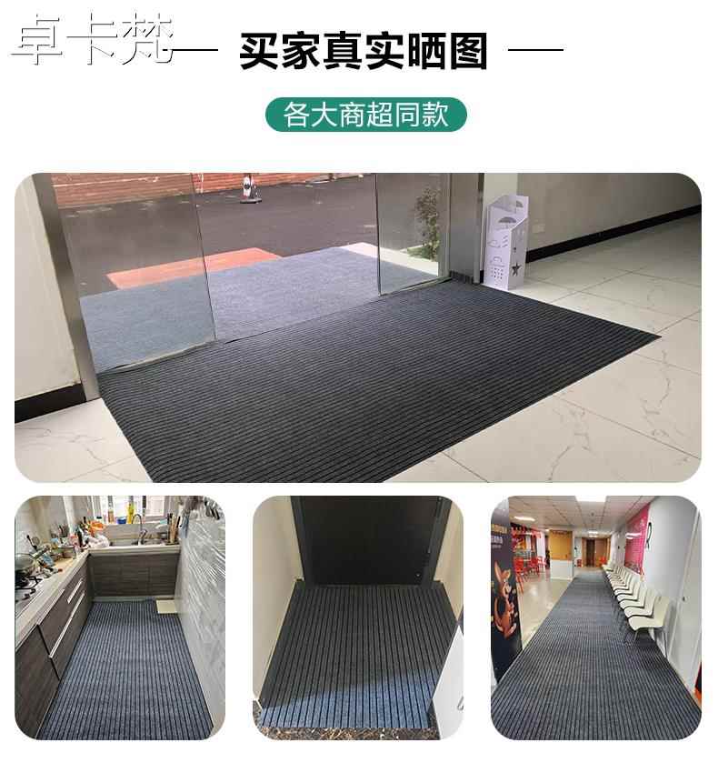 キッチン用防水マット 大きな玄関マット 滑り止め機能付きの便利アイテム