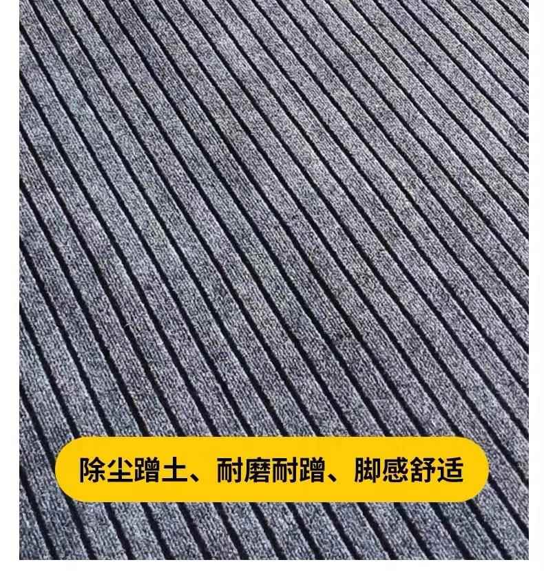 キッチンとリビングにぴったりの防滑マット 家庭用玄関マットで快適な空間を実現