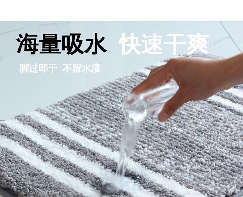 2022年新作キッチン用高品質マット 防滑で吸水性抜群 おしゃれな浴室や玄関にも最適
