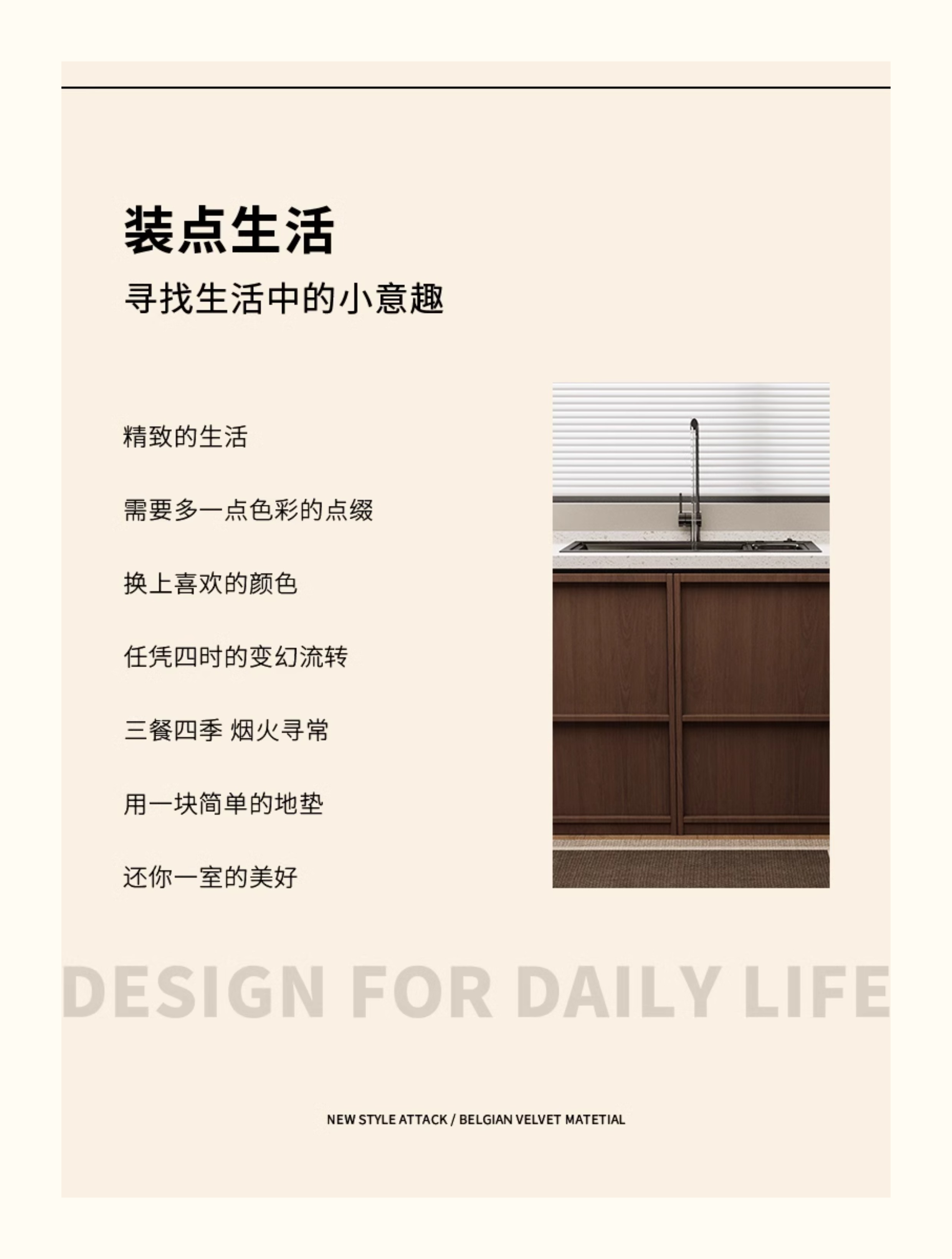https://fulmo-img-server.com/kitchen-mart/1751702129088_7c7zyr25_am0x0z1x.jpg