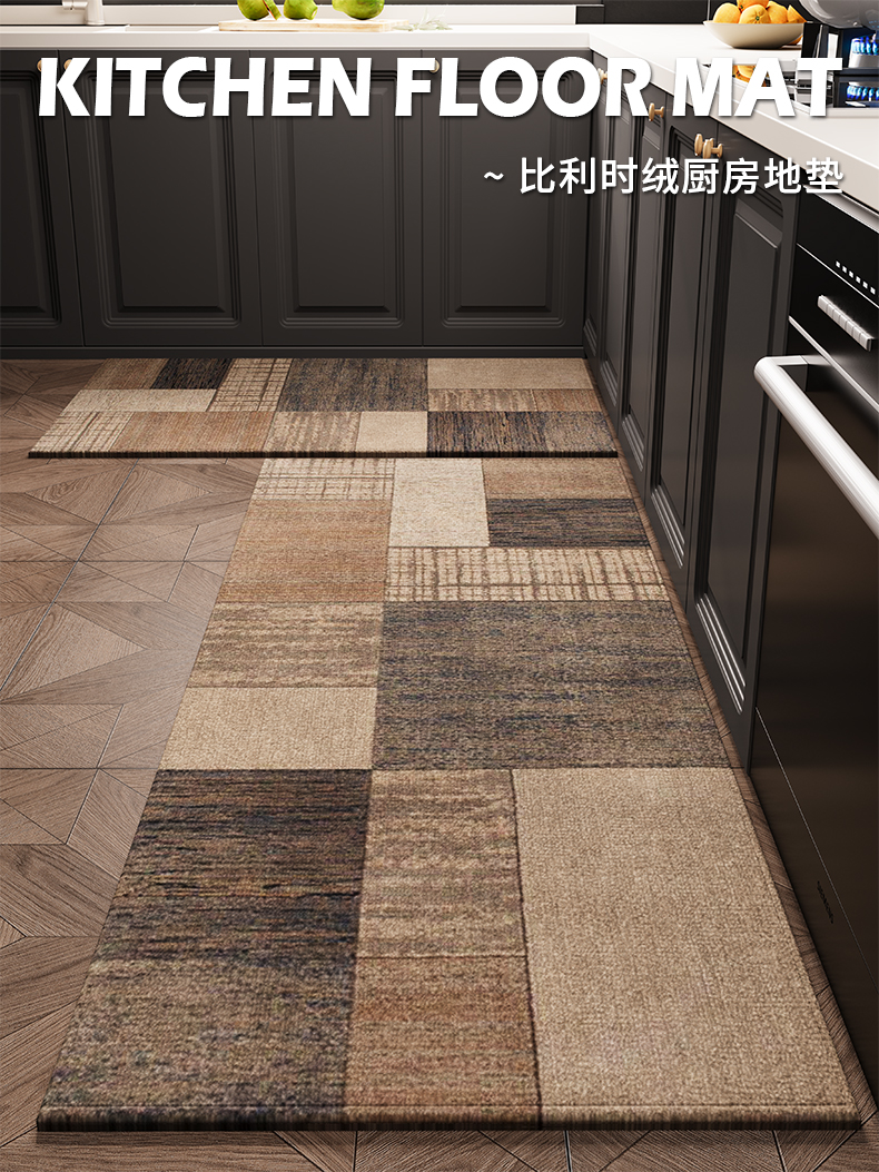 https://fulmo-img-server.com/kitchen-mart/1751702129321_stypbagm_y4cmq2n8.jpg