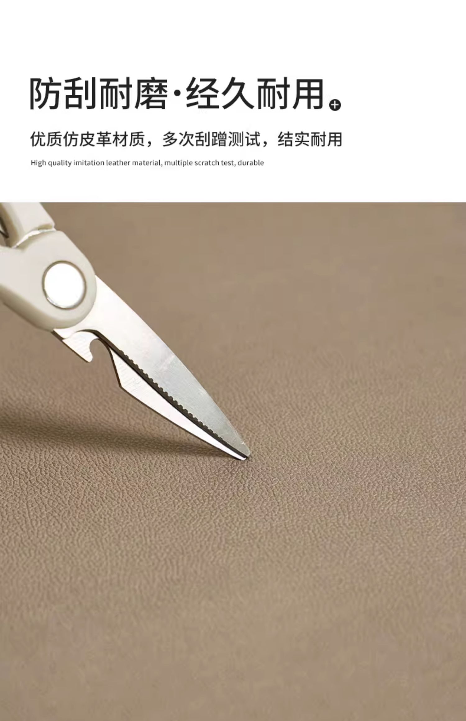 キッチンのための高級感あふれる防滑マット 汚れに強くお手入れ簡単な専用マット