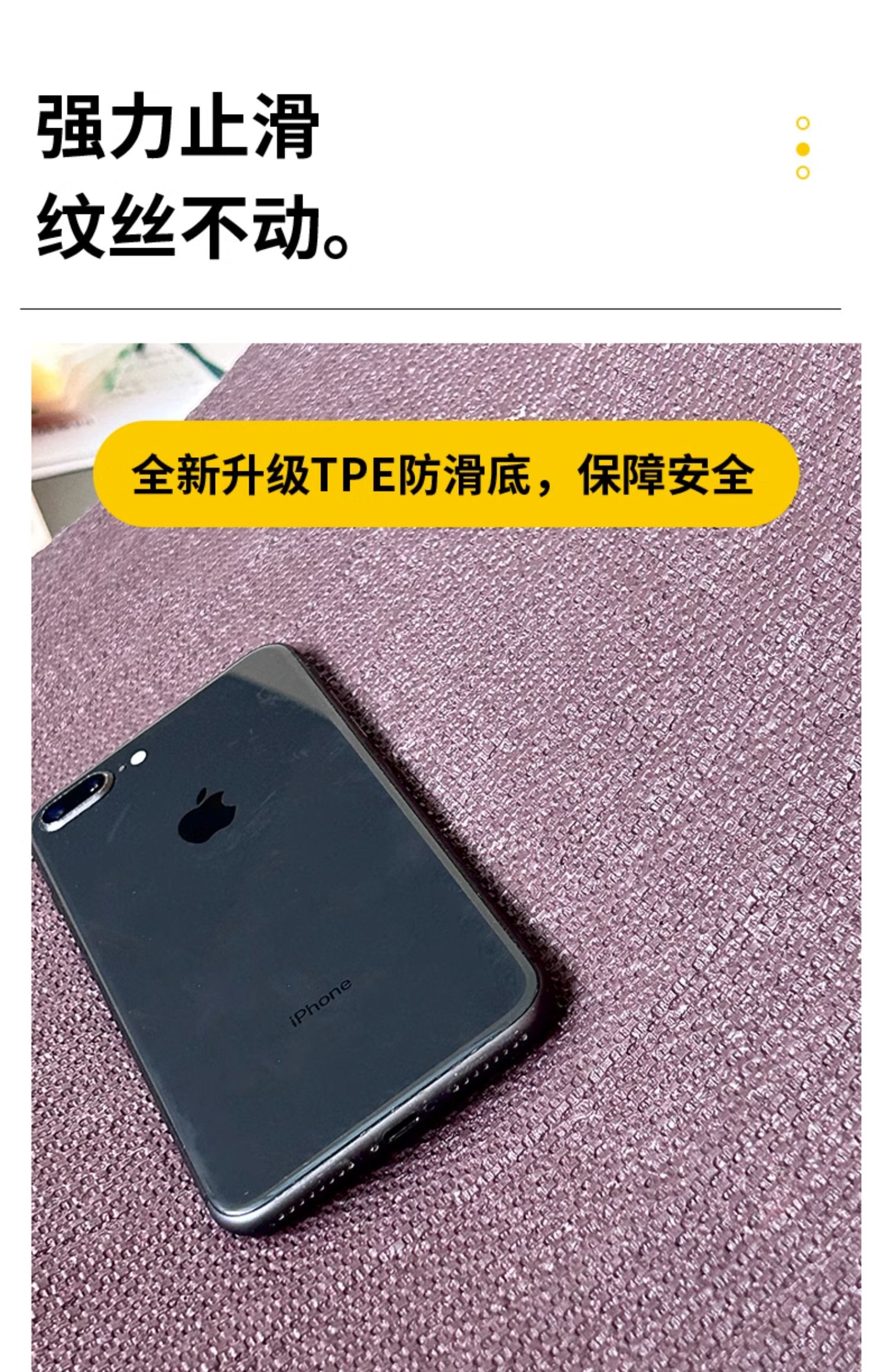 キッチン用の防滑マット 家庭でも商業でも使える多用途の足元快適空間