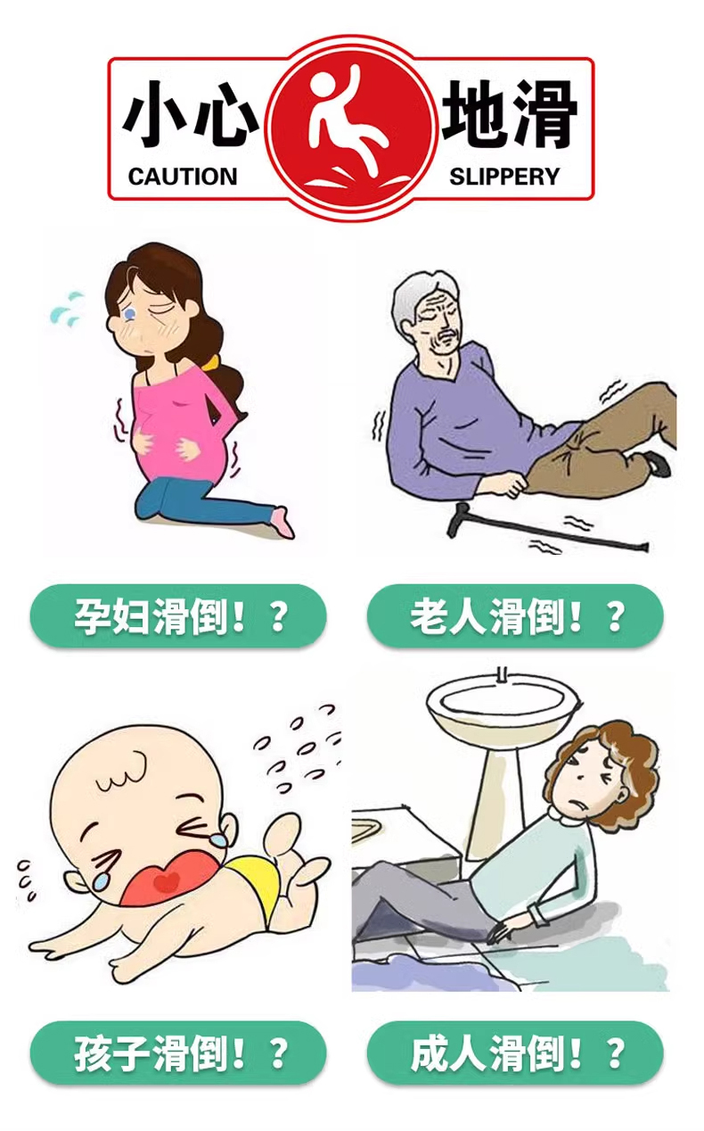 特厚牛筋防滑マットでキッチンも安心防水で汚れ知らずの便利アイテム