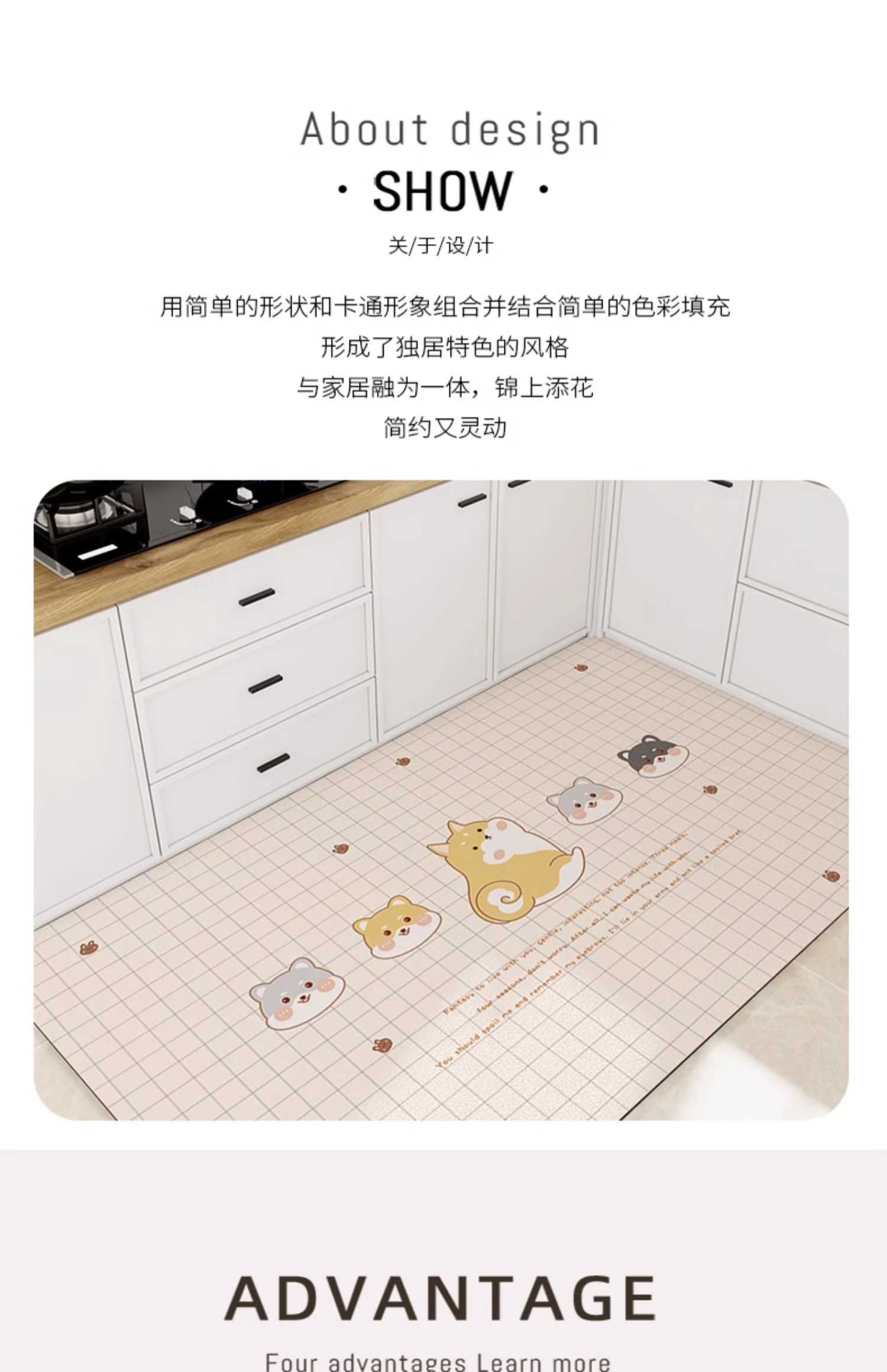 キッチン専用防水防油防滑マット2025新型便利な免洗マット
