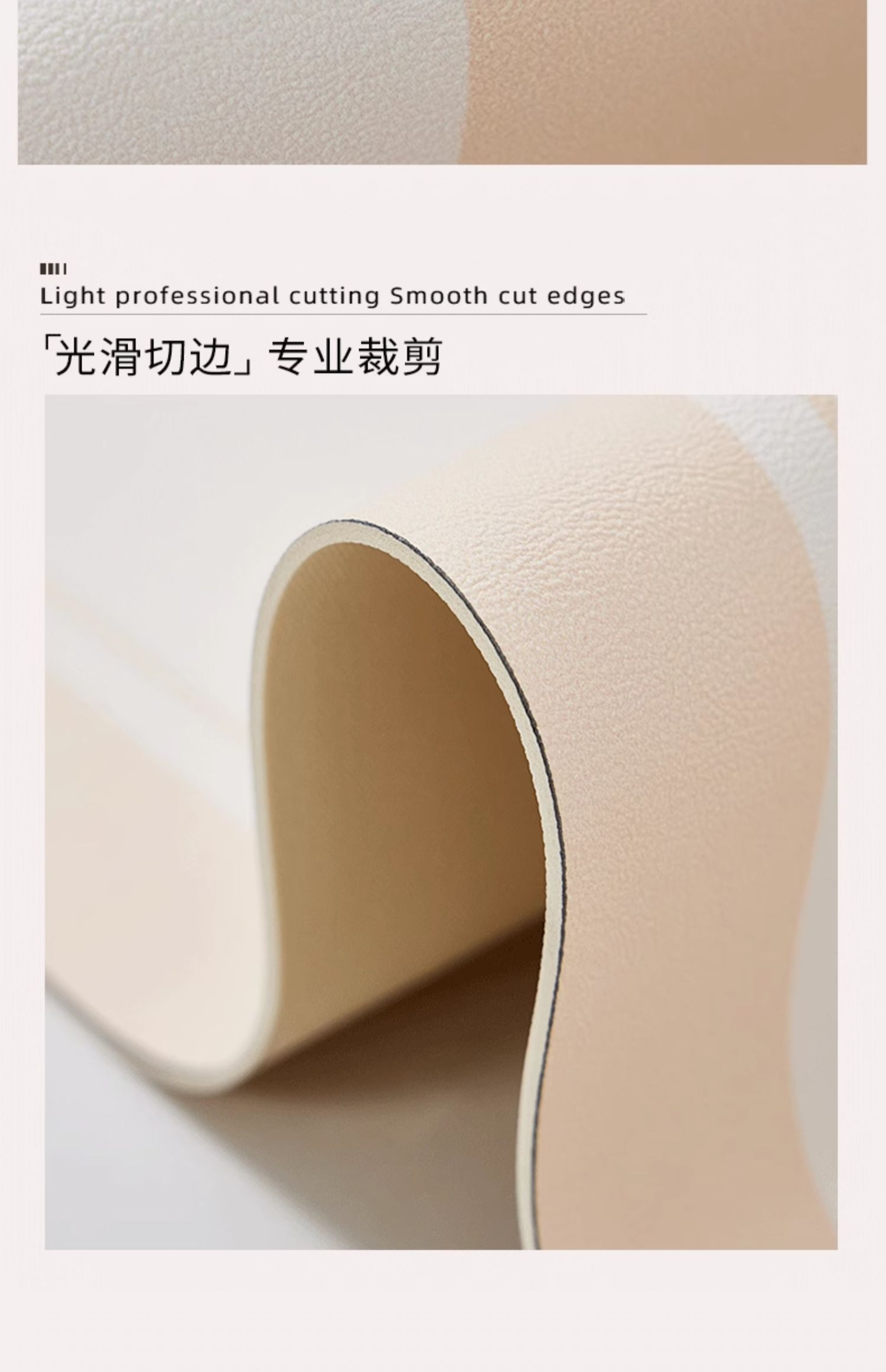 キッチン専用防水防油防滑マット2025新型便利な免洗マット