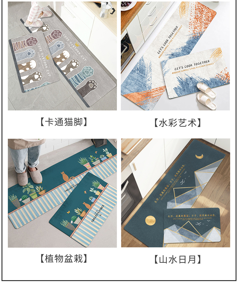https://fulmo-img-server.com/kitchen-mart/1751702186066_t2adhn33_w62w9rii.jpg