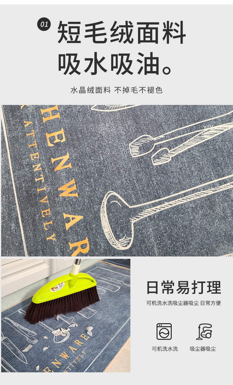 https://fulmo-img-server.com/kitchen-mart/1751702186220_mfkrt2bk_1e0kcara.jpg