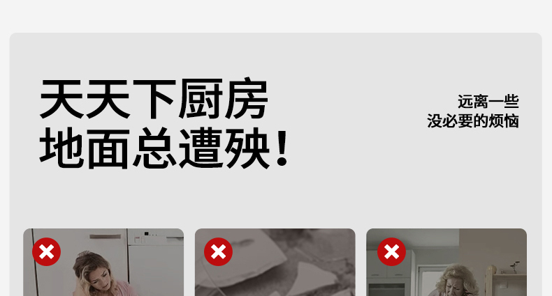 北欧キッチンにぴったりな防滑マット 汚れに強い吸水性 絶妙なデザインで快適な空間を実現