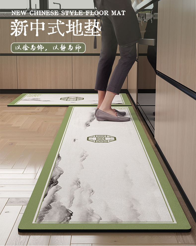 中式キッチンに最適な防滑マット 吸油吸水でお手入れ簡単 おしゃれなデザイン