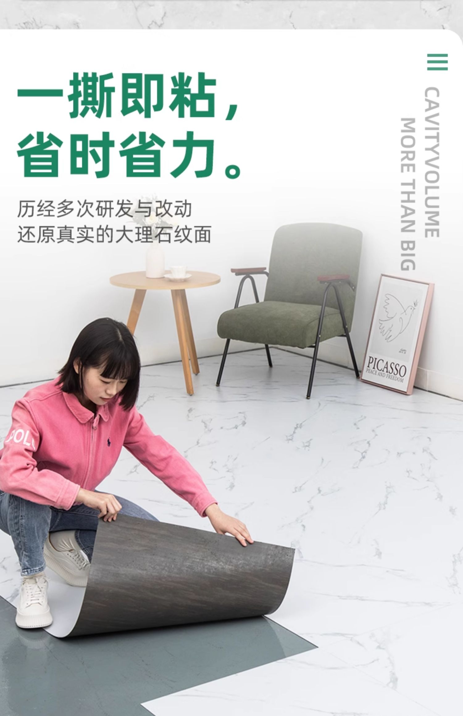 キッチン専用のPVCマット 自粘式で簡単施工 おしゃれなタイル風デザイン