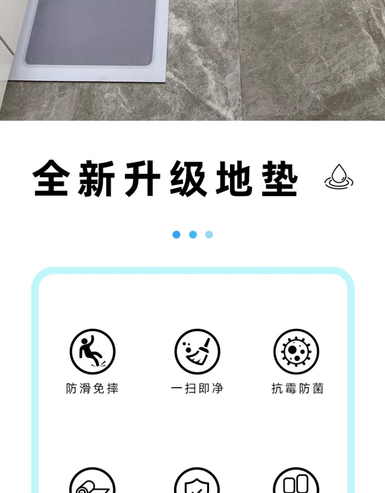 キッチン用防水マット耐汚れ吸水滑り止め新発売2025年