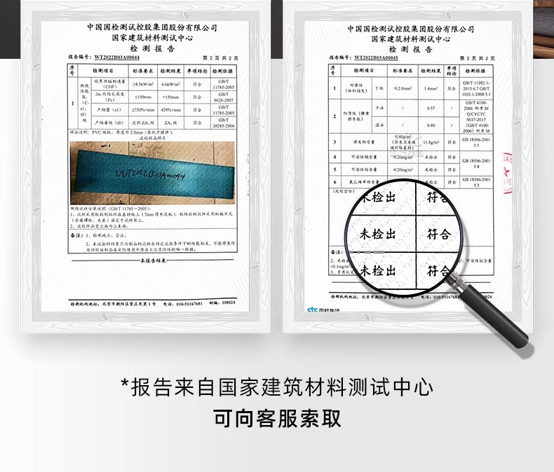 防水防滑キッチンマット 大面積で安心 家庭用の快適な空間