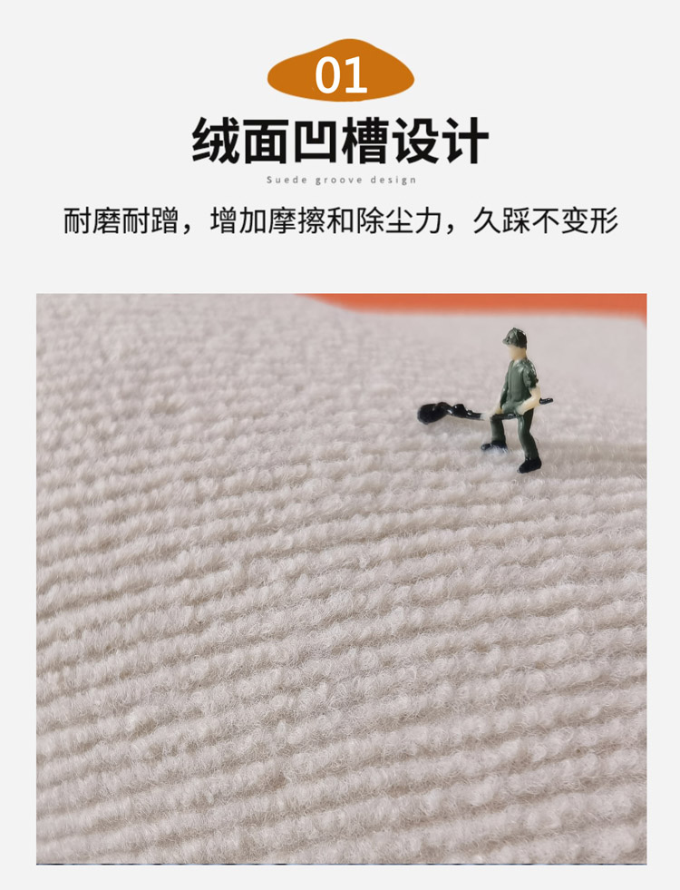 キッチンの滑り止めマットで安全な空間を実現する室内用マット