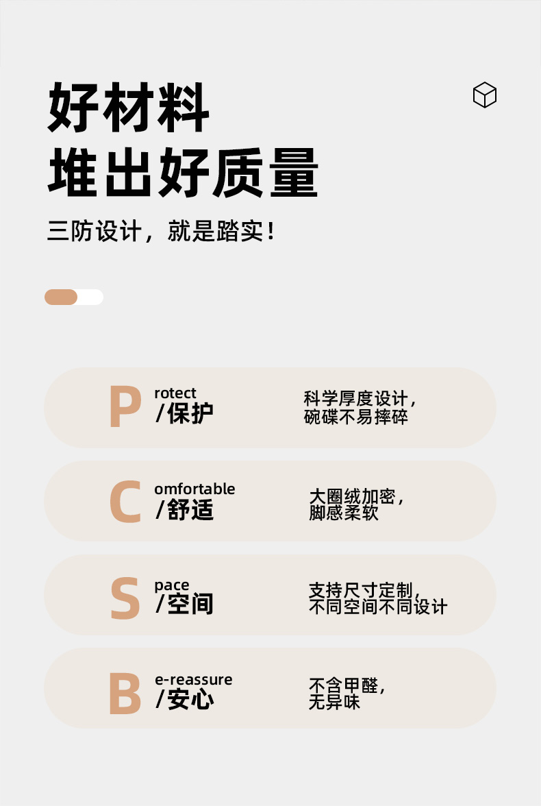 https://fulmo-img-server.com/kitchen-mart/1751702279431_sx7nntdl_oa9glm11.jpg