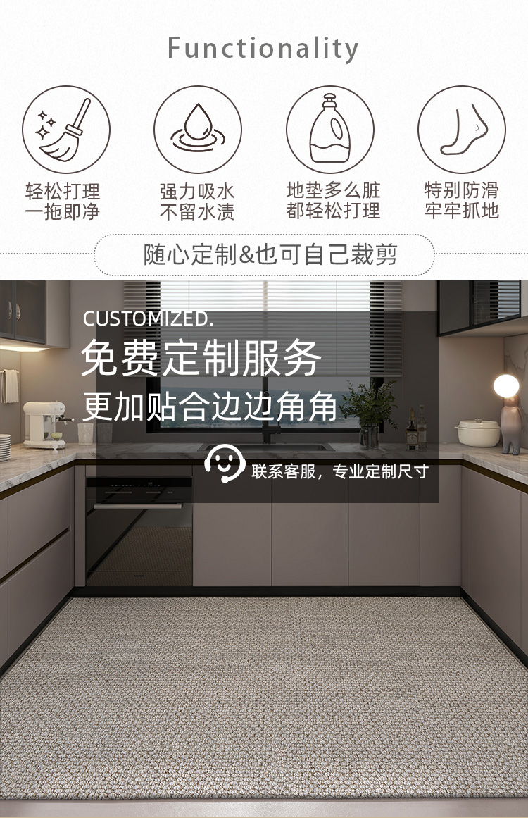 https://fulmo-img-server.com/kitchen-mart/1751702288150_zxjxvt1j_khzop6mb.jpg
