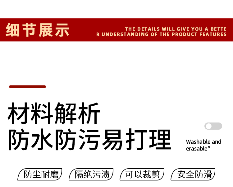 キッチン専用の新作マット2025年モデル赤色滑り止め防油防水掃除不要