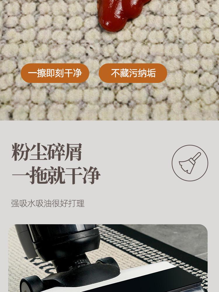 2025年新作キッチンマット防滑防油で洗浄不要おしゃれな吸水マット
