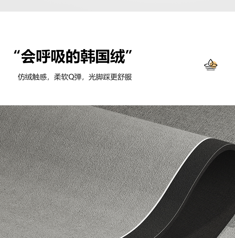 新型キッチン用防水マット 滑り止め機能付きで汚れに強い いつでも清潔な足元を実現