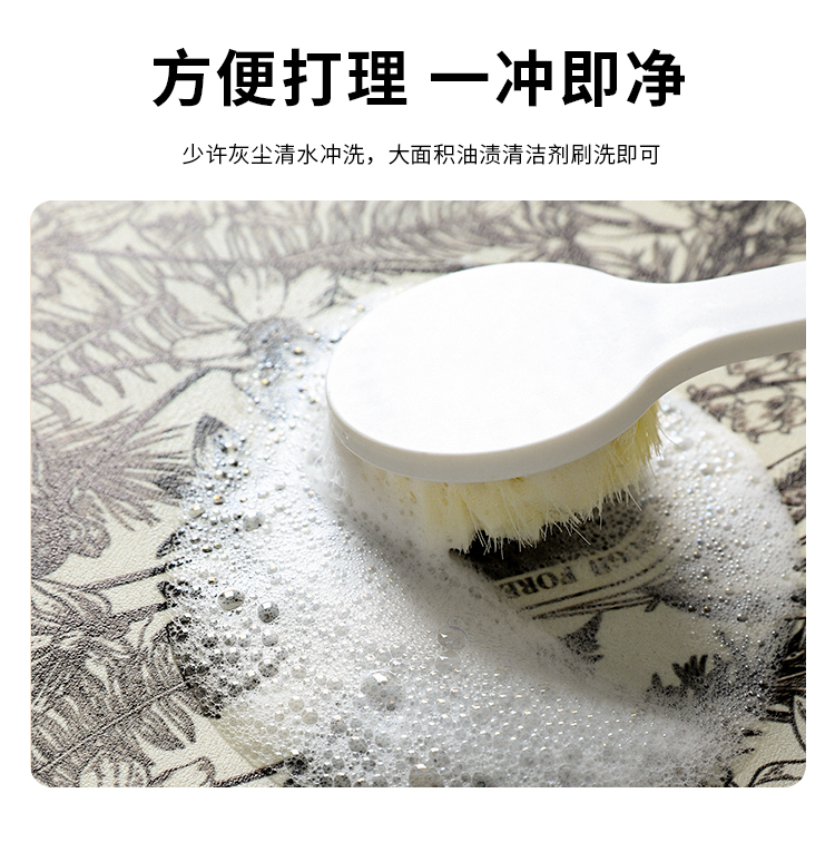 キッチンにぴったりな防滑マット 吸水性抜群の柔らかいマット 浴室や玄関でも使えるカット可能な長尺カーペット