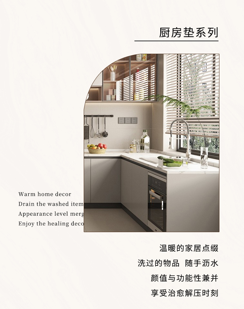 https://fulmo-img-server.com/kitchen-mart/1751702336965_mgokey5h_3djeveti.jpg