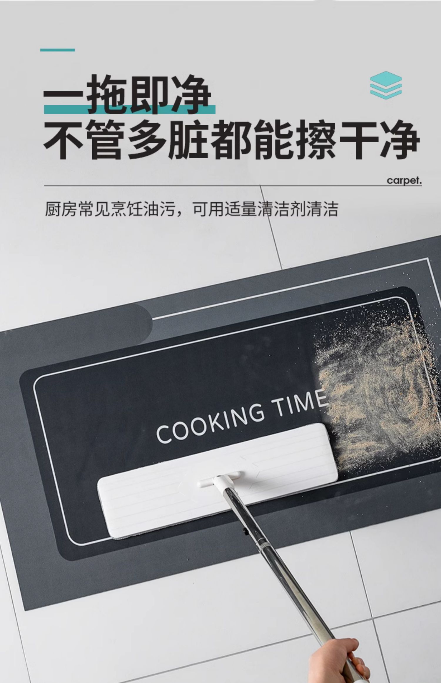 キッチン用の新しいマット 防滑 防油 耐汚れ 免洗 快乾なデザイン