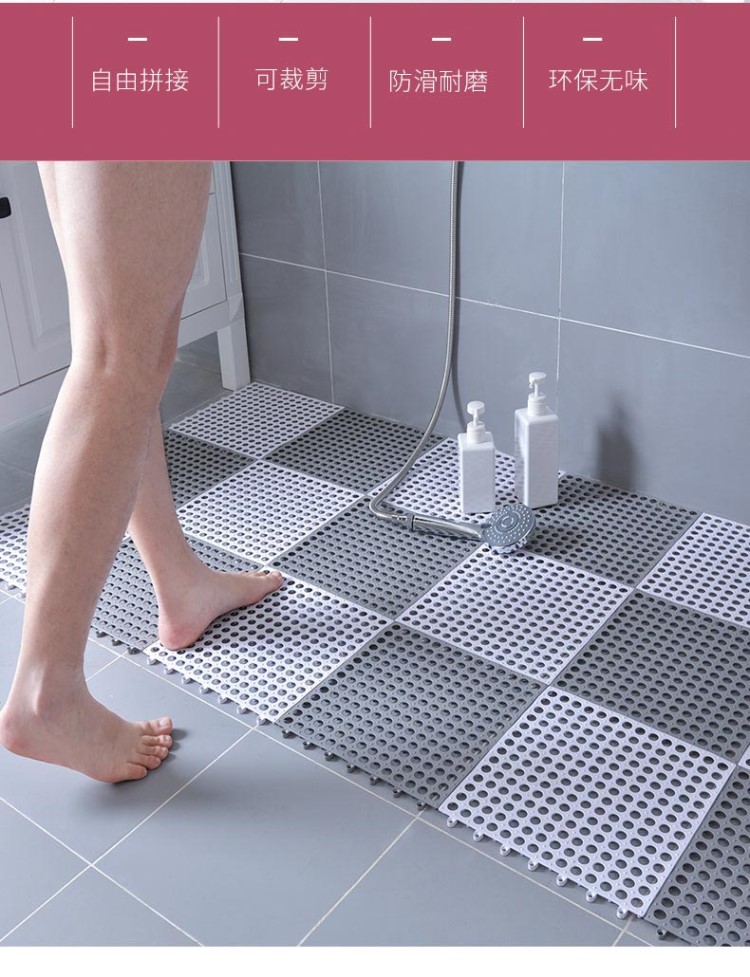キッチンやトイレに最適な防滑マット 水に強く安心な使い心地