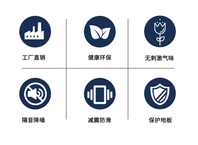キッチンにぴったりな吸水マット 防滑デザインで安心の玄関マット