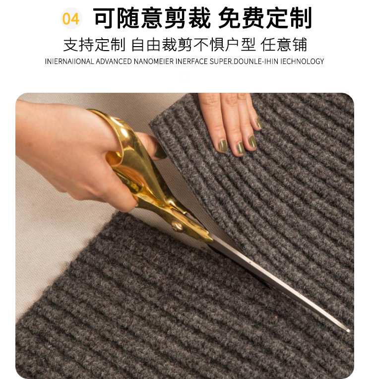 キッチンにぴったりな吸水マット 防滑デザインで安心の玄関マット