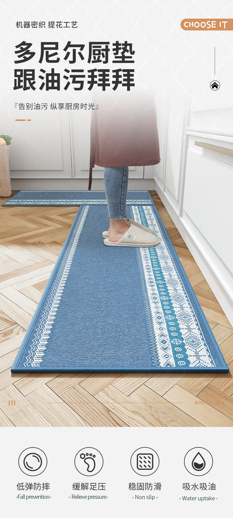 https://fulmo-img-server.com/kitchen-mart/1751702394345_35s7aaxo_hrum6crk.jpg
