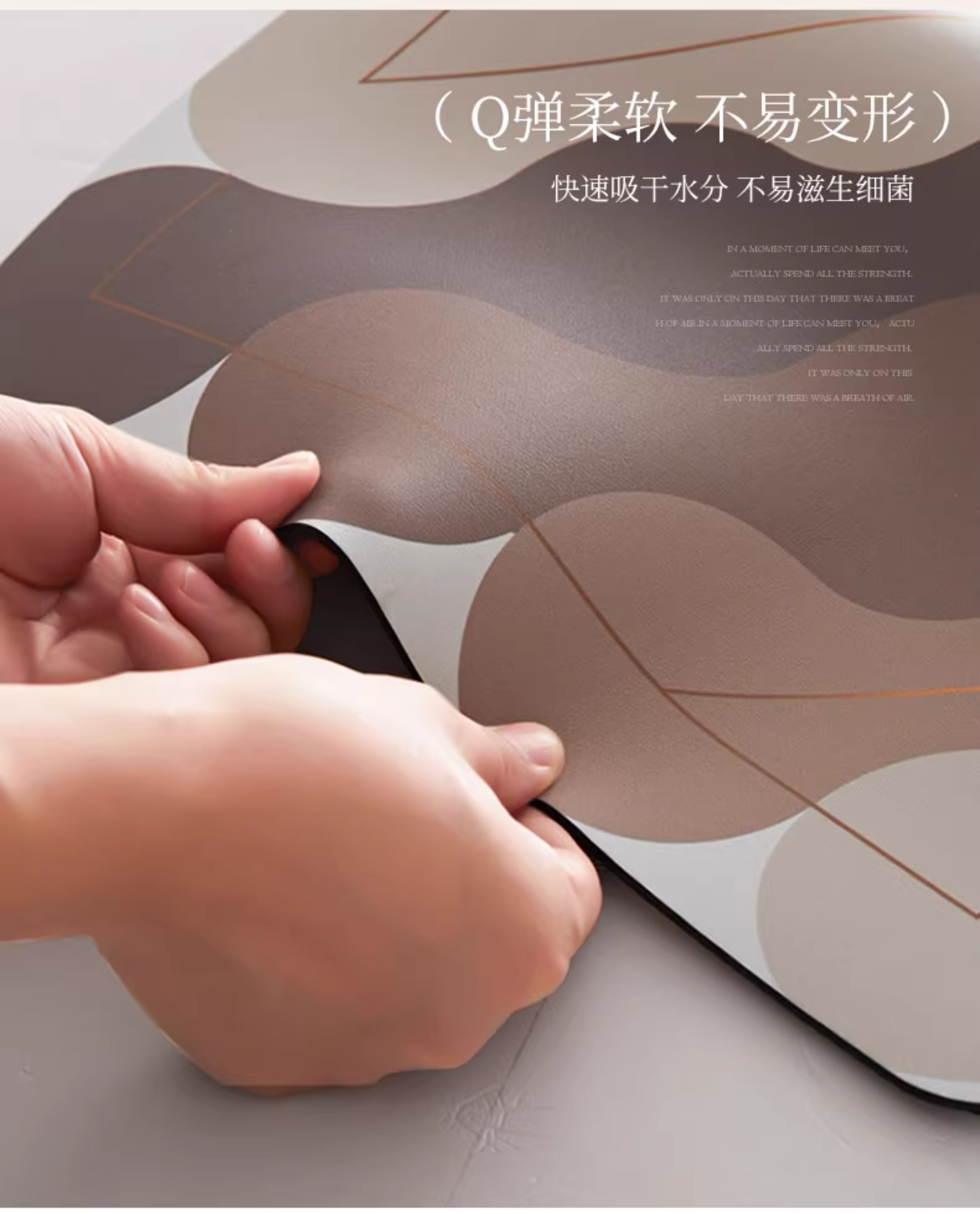 キッチン専用マット 軽やかなデザインで吸水防滑防油 お手入れ簡単な全敷きタイプ