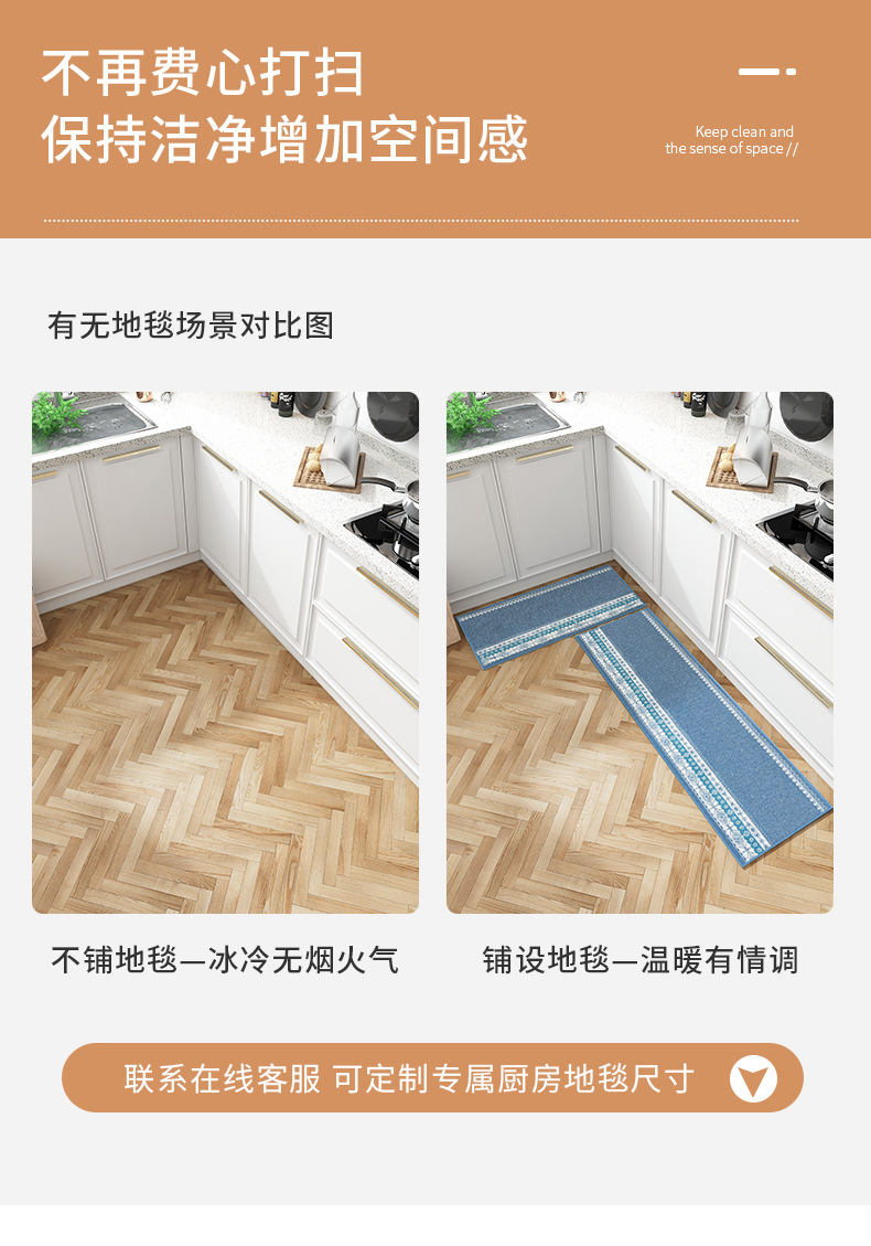https://fulmo-img-server.com/kitchen-mart/1751702396419_xx7s1gxt_rsuvk9i9.jpg