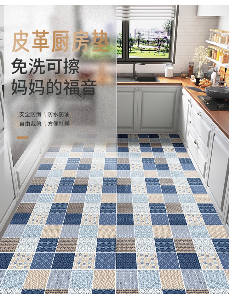 北欧デザインのキッチンマット 防水で滑り止め機能付き お手入れ簡単な革製品