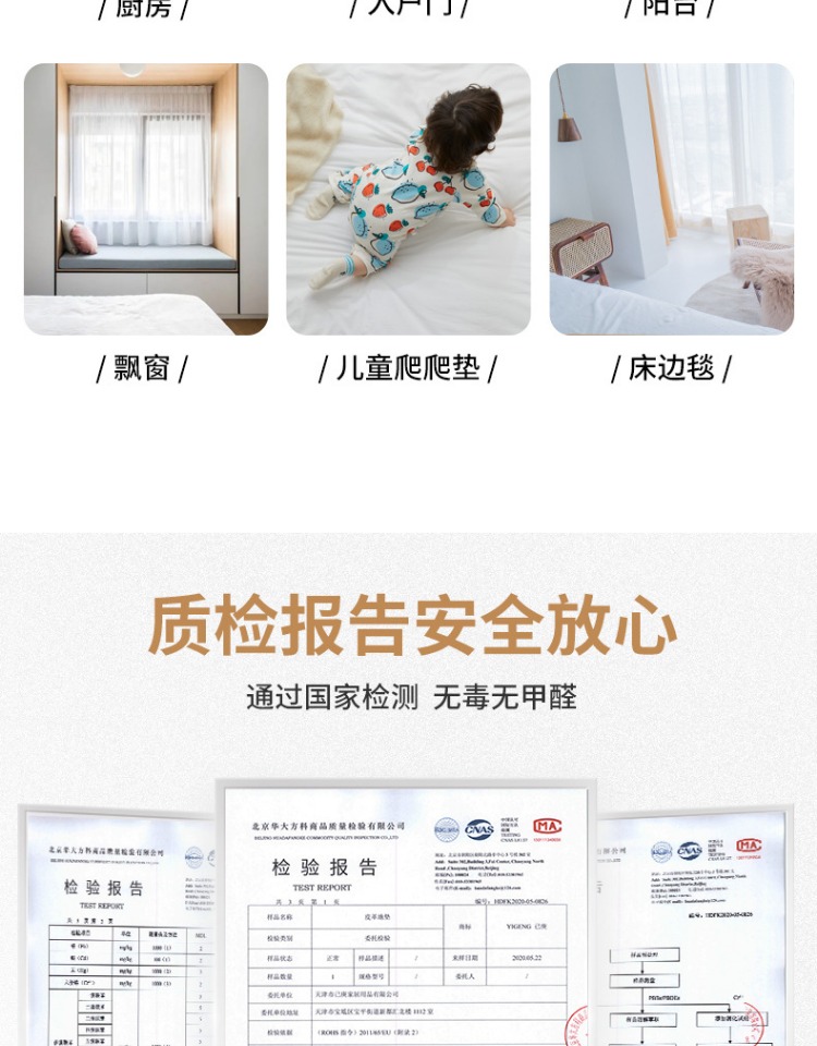 北欧デザインのキッチンマット 防水で滑り止め機能付き お手入れ簡単な革製品