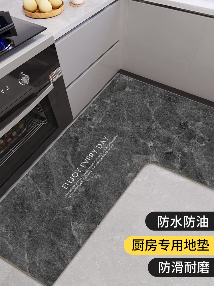 防滑防油のキッチン専用マット 汚れに強くお手入れ簡単なマット
