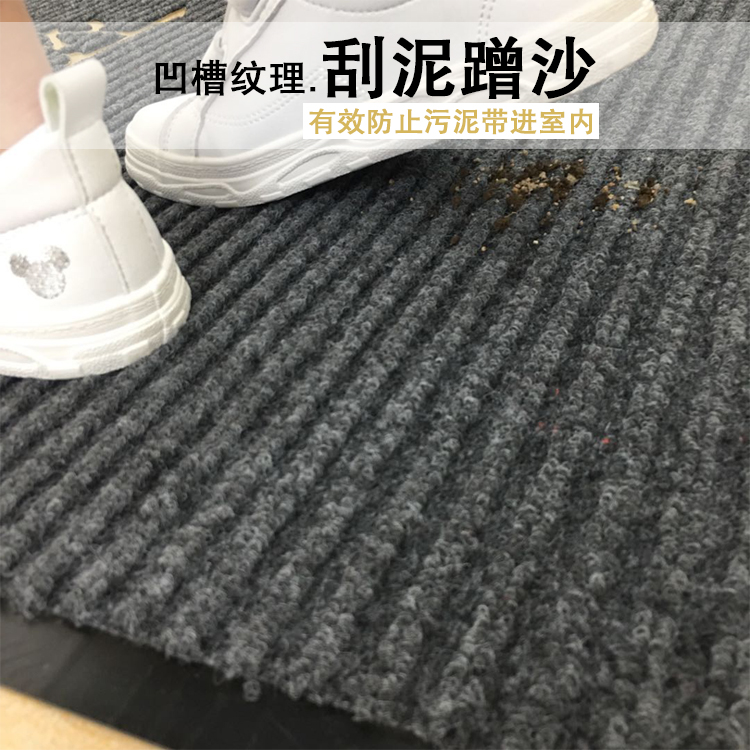 キッチンに最適な防滑マットで安全な出入りを実現
