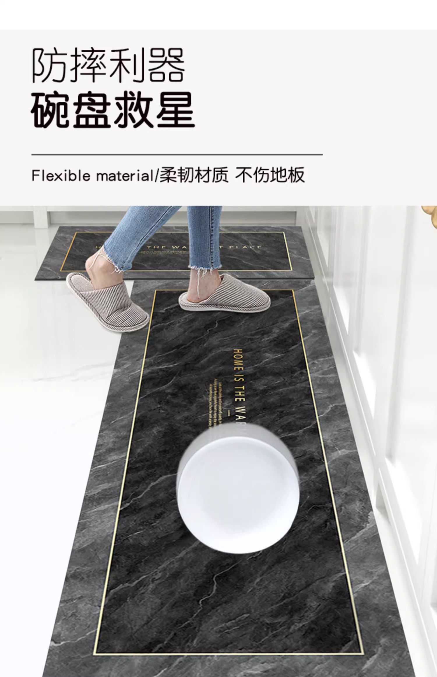 滑り止めキッチンマットで油汚れ防止 吸水性抜群の便利アイテム