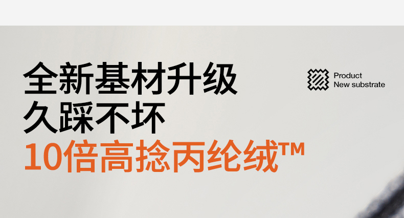 https://fulmo-img-server.com/kitchen-mart/1751702440230_j6f2pux4_r0kizw93.jpg